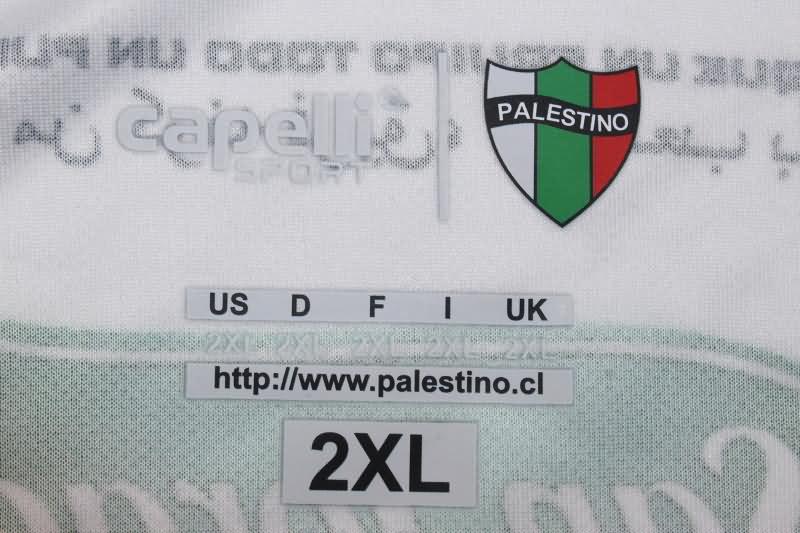 Palestino Soccer Jersey Home Replica 2024