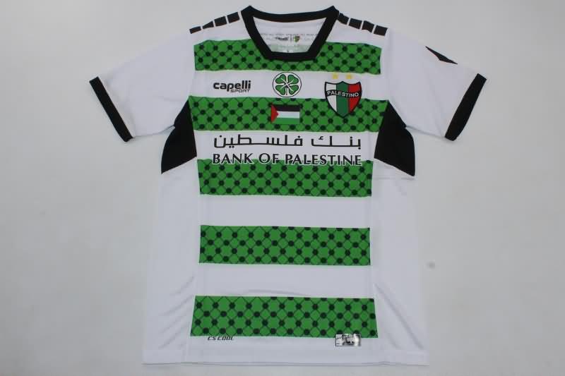 Palestino Soccer Jersey Third Replica 2024