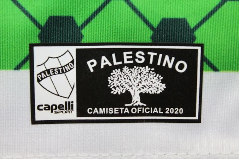 Palestino Soccer Jersey Third Replica 2024