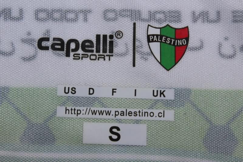 Palestino Soccer Jersey Third Replica 2024