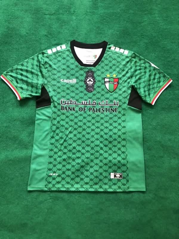 Palestino Training Jersey Replica 2024