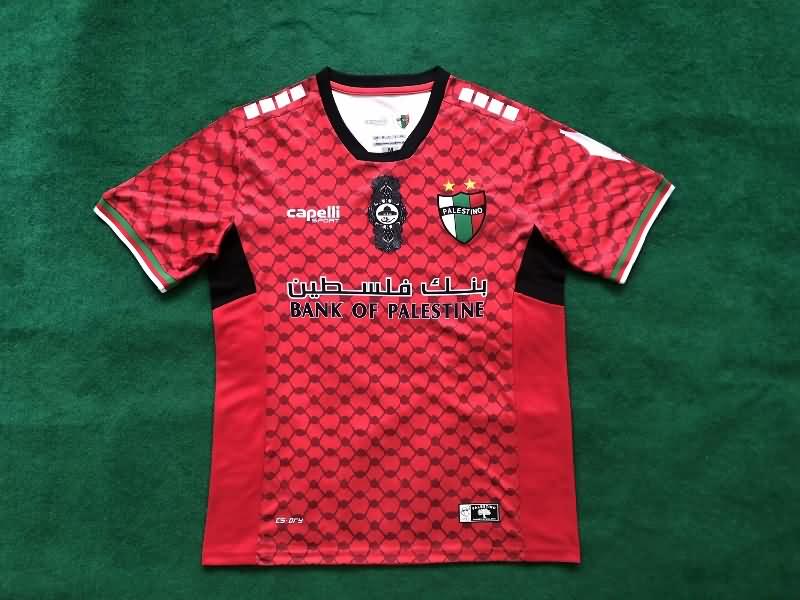 Palestino Training Jersey 02 Replica 2024