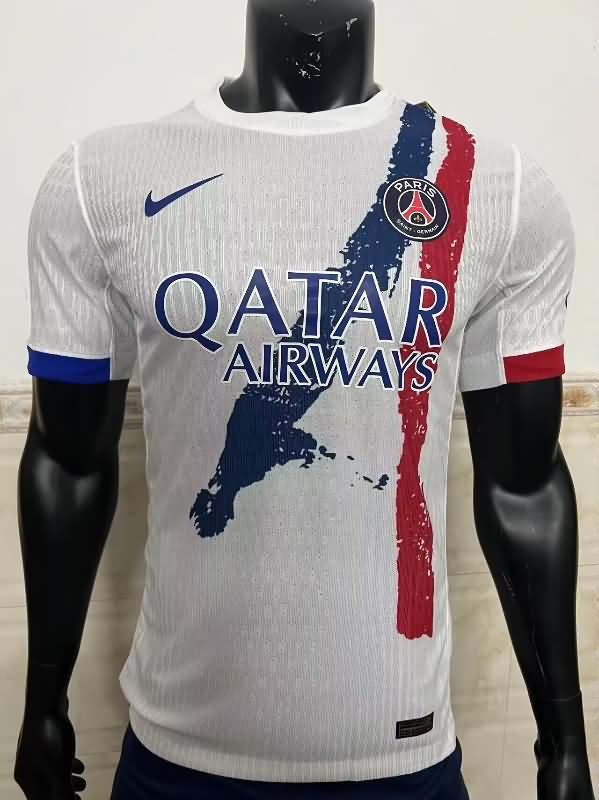 Paris St Germain Soccer Jersey Away (Player) 24/25