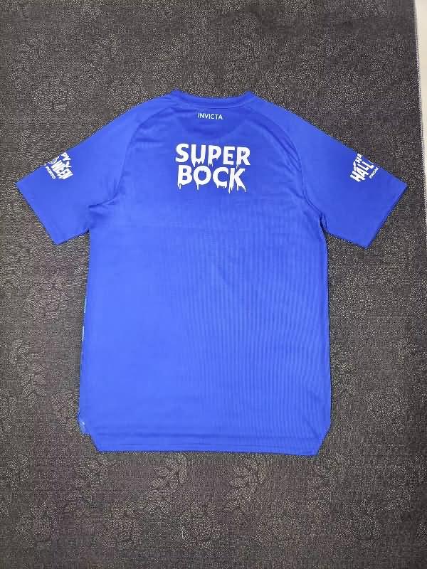 Porto Soccer Jersey Special Replica 24/25