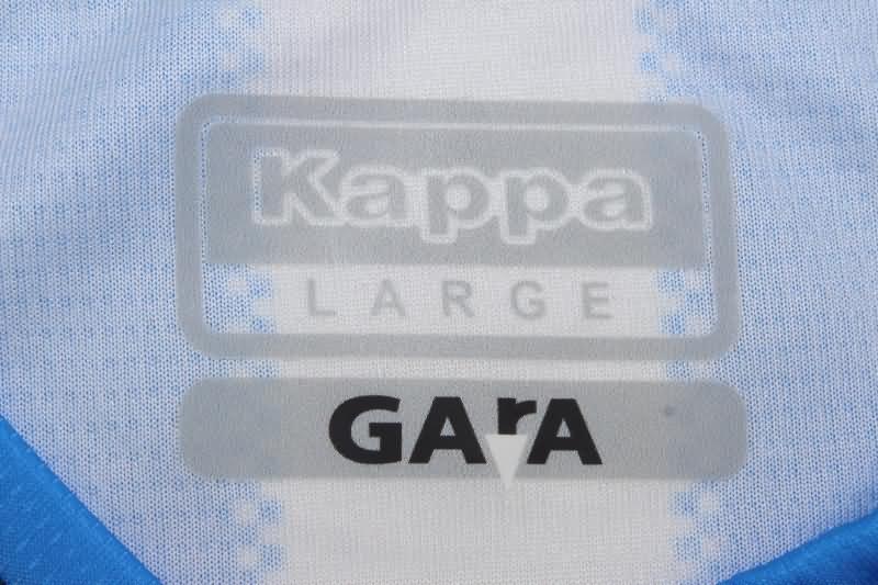 Racing Soccer Jersey Home Replica 2024
