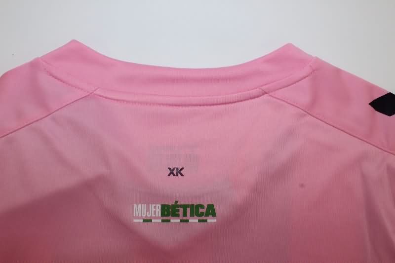 AAA Quality Real Betis 24/25 Special Soccer Jersey 02