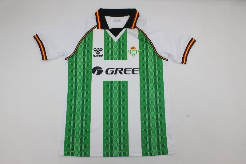 AAA Quality Real Betis 24/25 Special Soccer Jersey 05