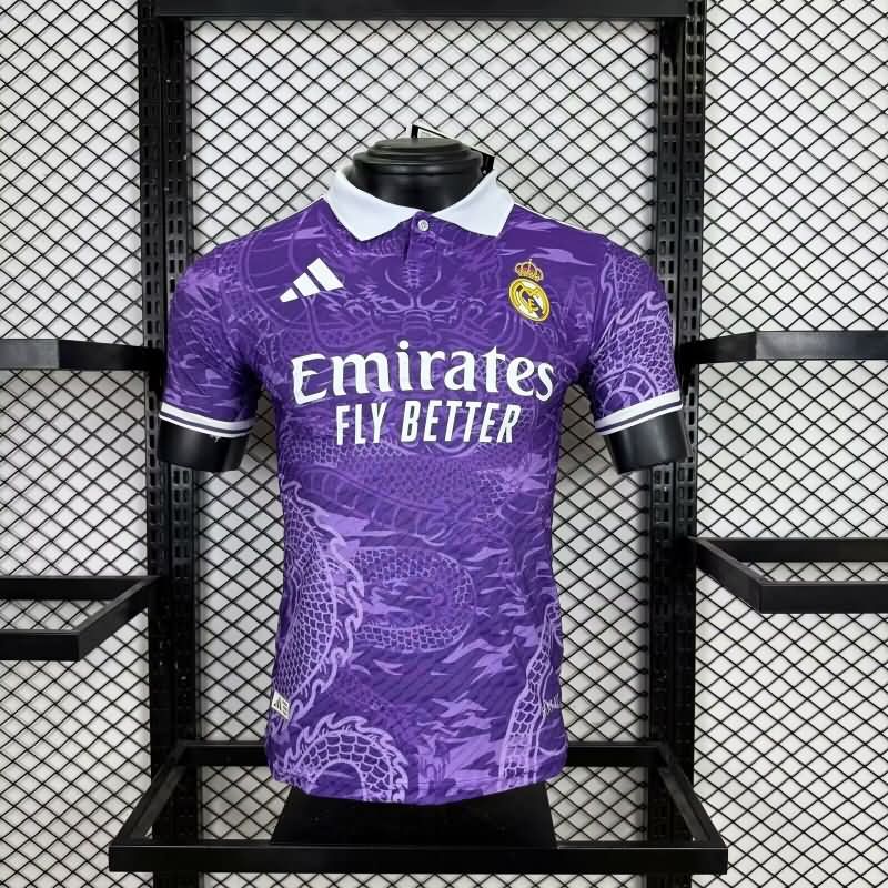 Real Madrid Soccer Jersey 42 Special (Player) 24/25