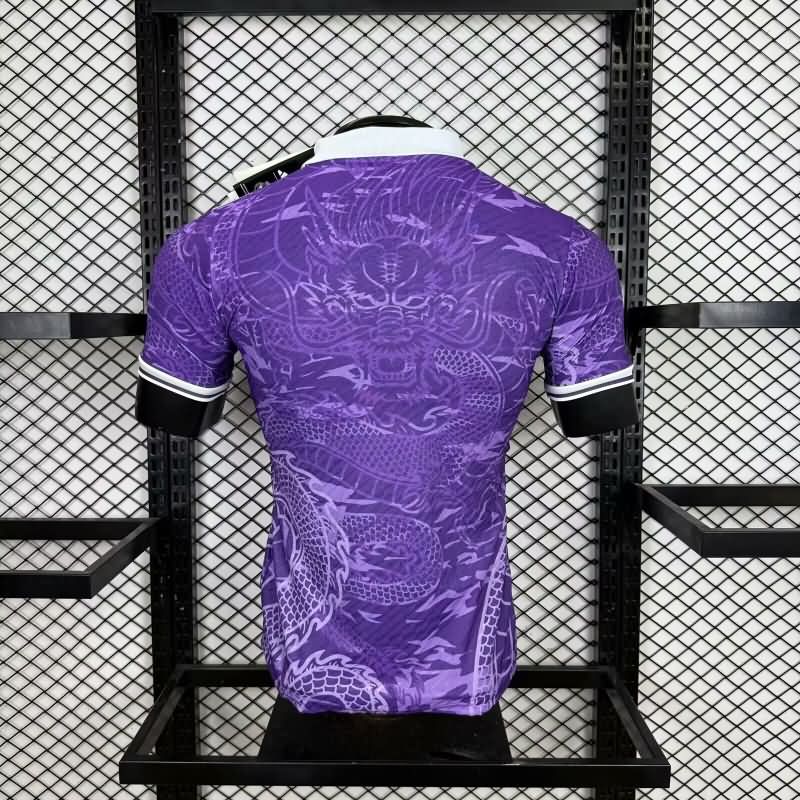 Real Madrid Soccer Jersey 42 Special (Player) 24/25