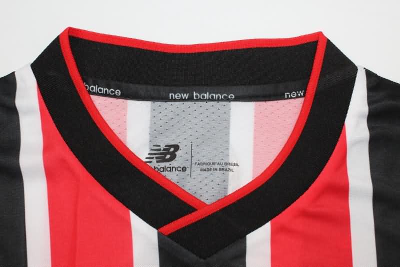 Sao Paulo Soccer Jersey Away Replica 2024