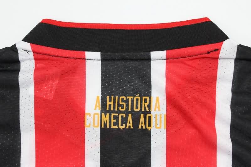 Sao Paulo Soccer Jersey Away Replica 2024