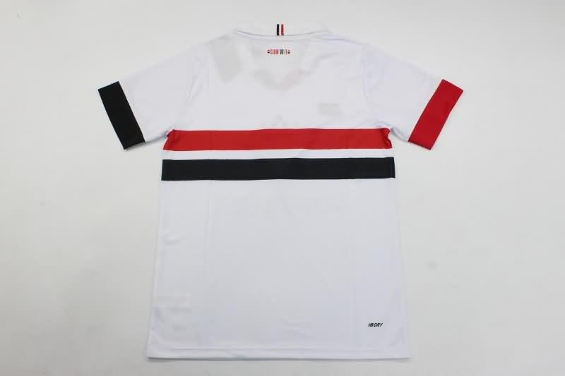 Sao Paulo Soccer Jersey Home Replica 2024