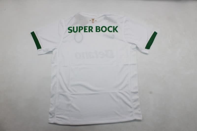 Sporting Lisbon Soccer Jersey Away Replica 24/25