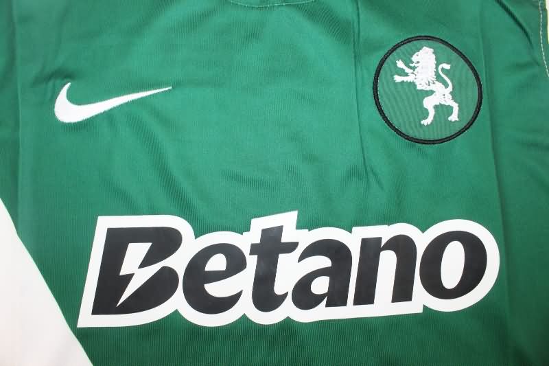 Sporting Lisbon Soccer Jersey Special Replica 24/25