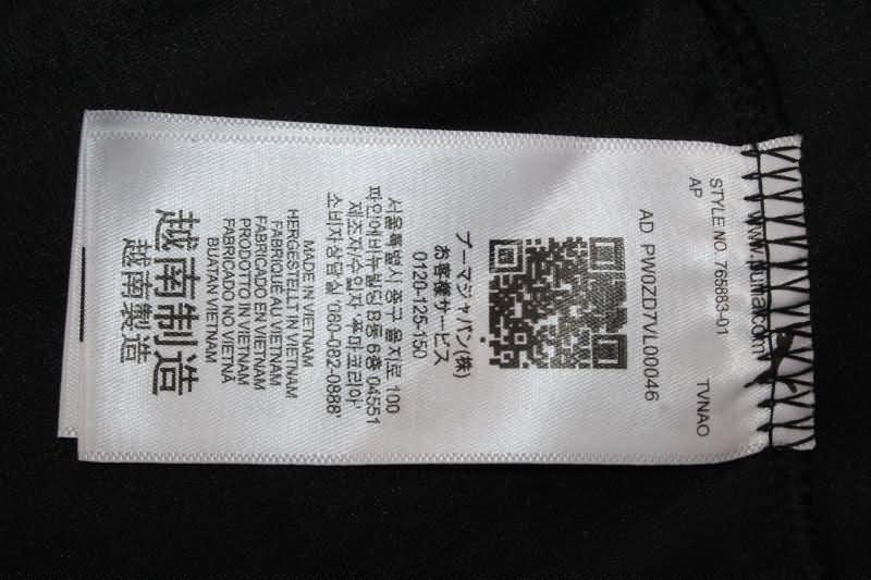 Valencia Soccer Jersey Away Replica 24/25
