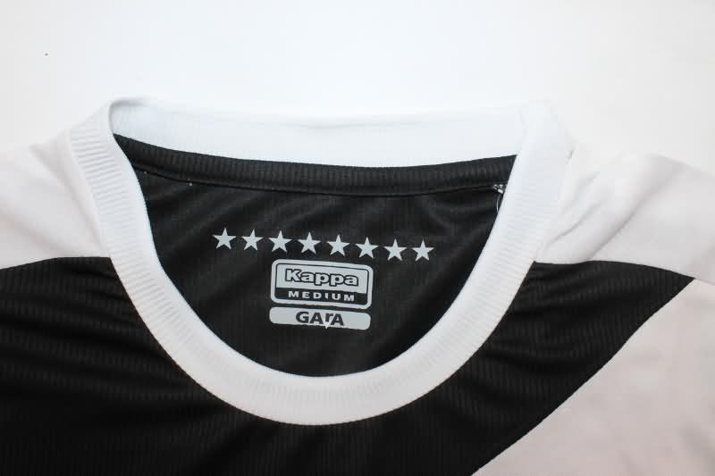 Vasco Da Gama Soccer Jersey Home Replica 2024