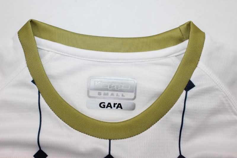 Versailles Soccer Jersey Away Replica 24/25