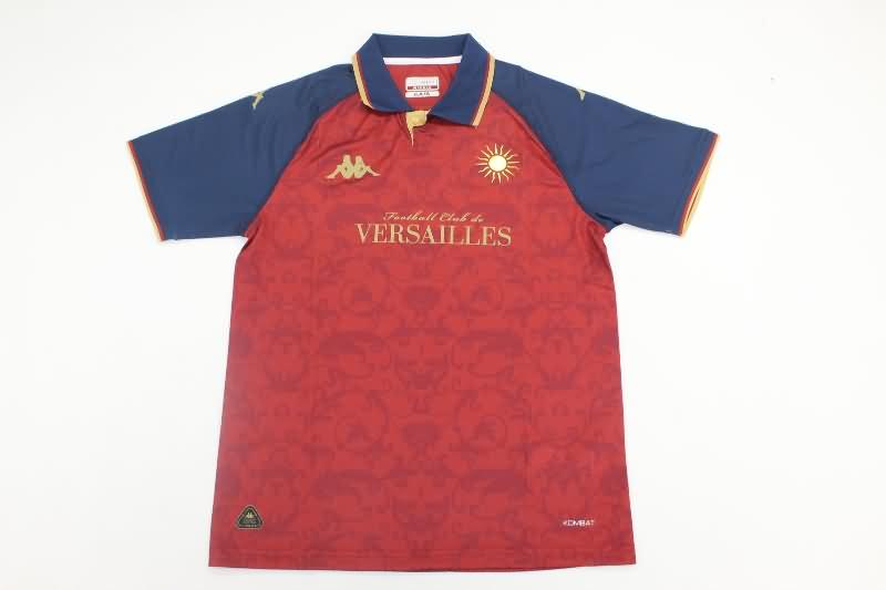Versailles Soccer Jersey Third Replica 24/25