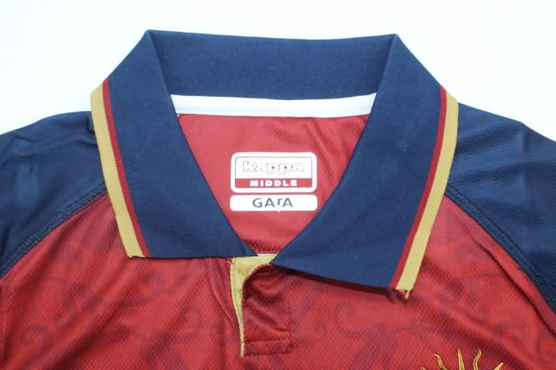 Versailles Soccer Jersey Third Replica 24/25