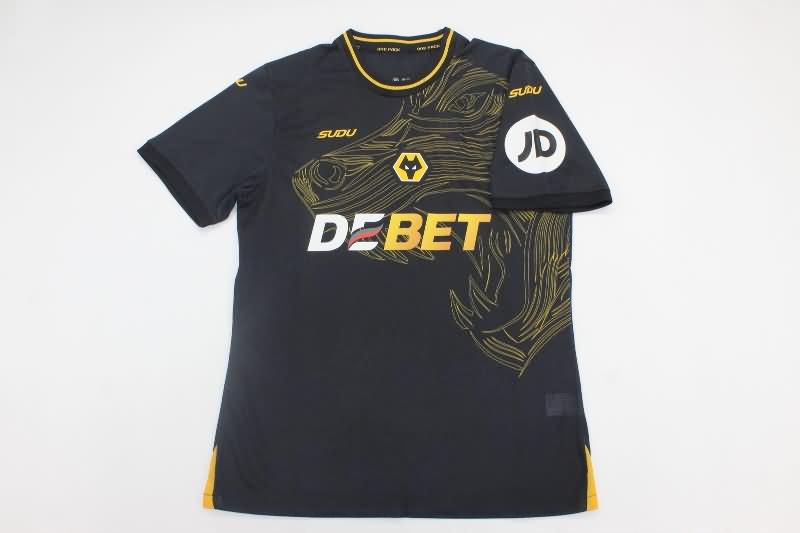 Wolves Soccer Jersey Away (Player) 24/25