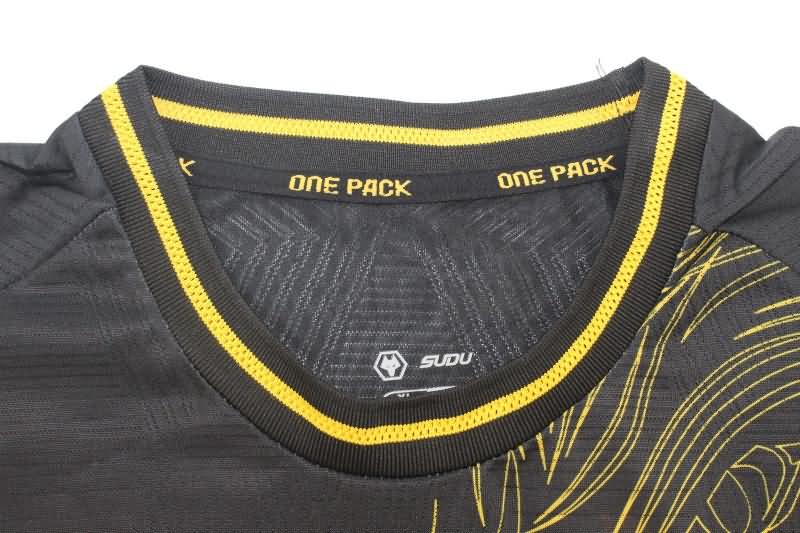 Wolves Soccer Jersey Away (Player) 24/25