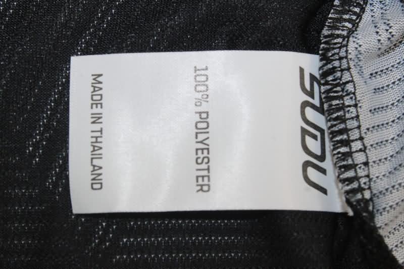 Wolves Soccer Jersey Away (Player) 24/25