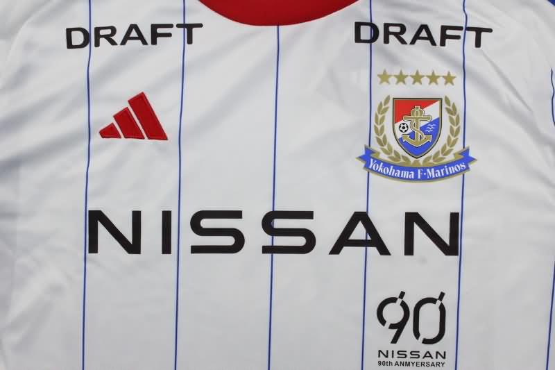 Yokohama F. Marinos Soccer Jersey Away Replica 2024