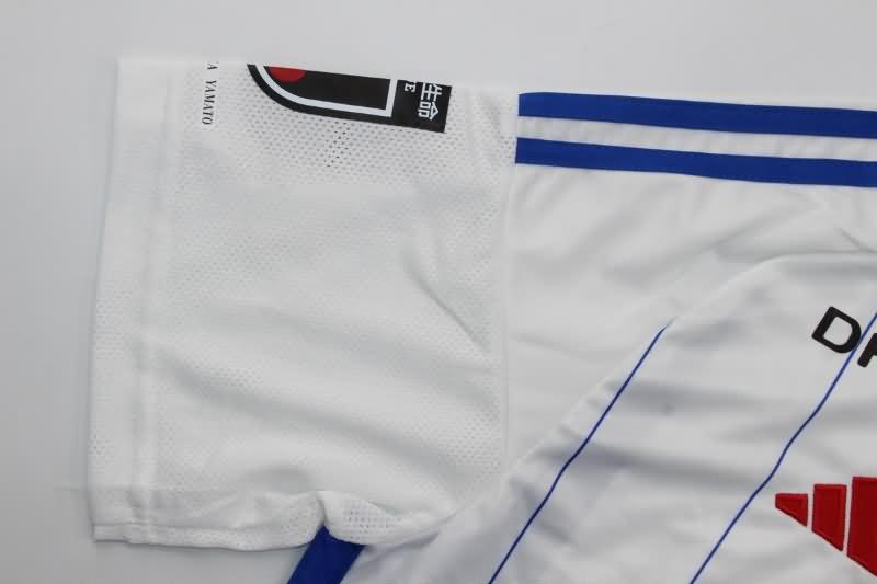 Yokohama F. Marinos Soccer Jersey Away Replica 2024