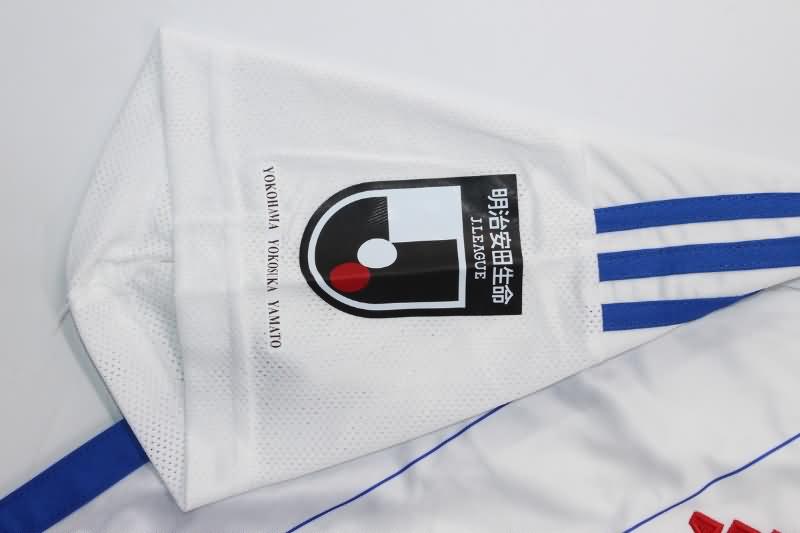 Yokohama F. Marinos Soccer Jersey Away Replica 2024