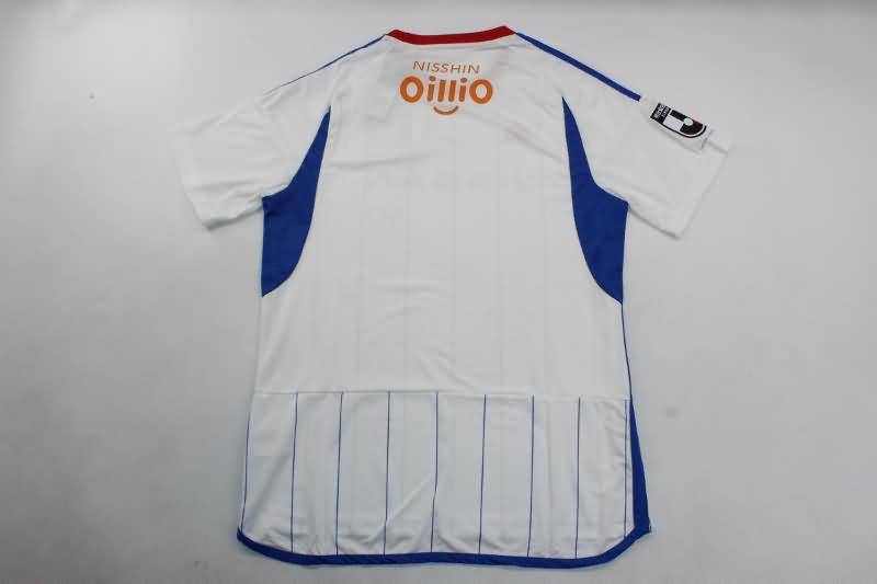 Yokohama F. Marinos Soccer Jersey Away Replica 2024