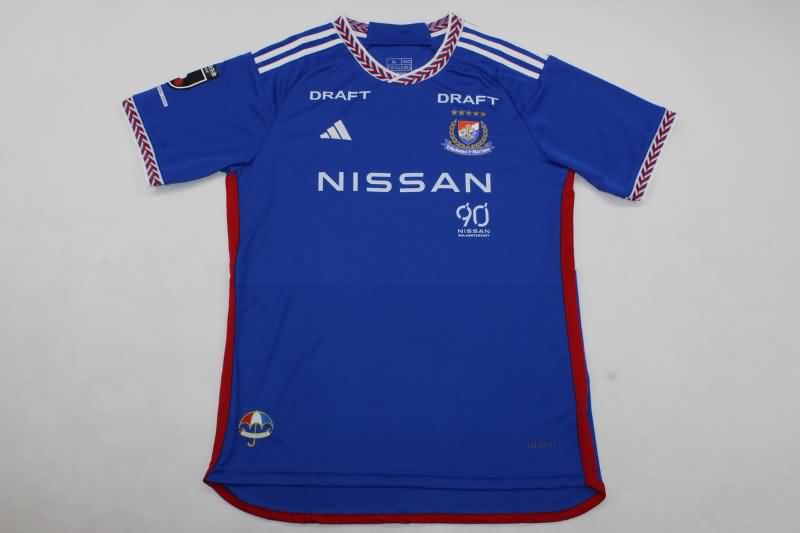 Yokohama F. Marinos Soccer Jersey Home Replica 2024