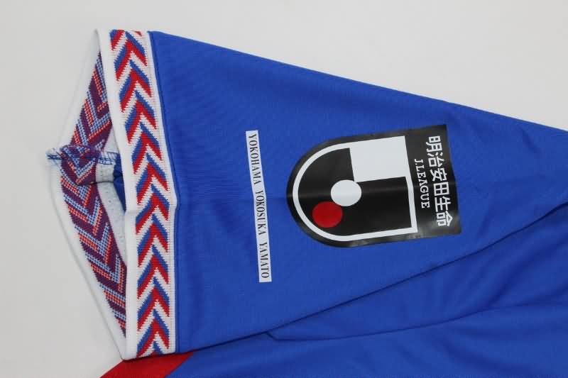 Yokohama F. Marinos Soccer Jersey Home Replica 2024