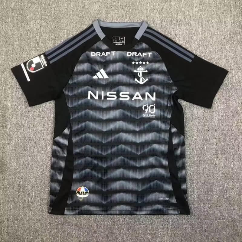 Yokohama F. Marinos Soccer Jersey Special Replica 2024