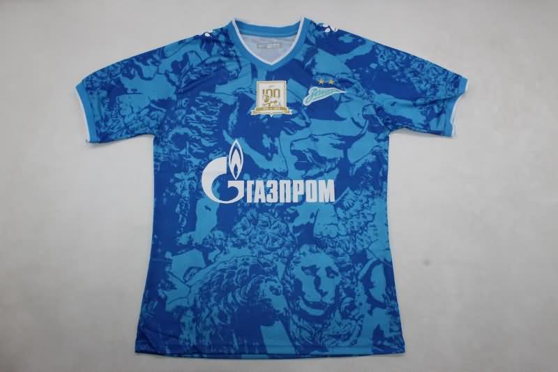 Zenit Soccer Jersey Home Replica 24/25