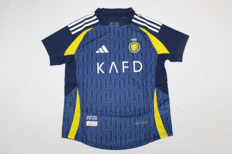 Kids Al Nassr FC Soccer Jersey Away (Player) 24/25