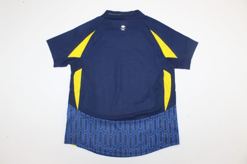 Kids Al Nassr FC Soccer Jersey Away (Player) 24/25