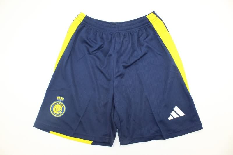 Kids Al Nassr FC Soccer Jersey Away (Player) 24/25