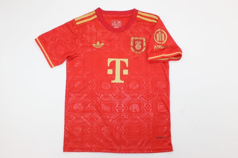 Kids Bayern Munich Soccer Jersey Anniversary Replica 125th