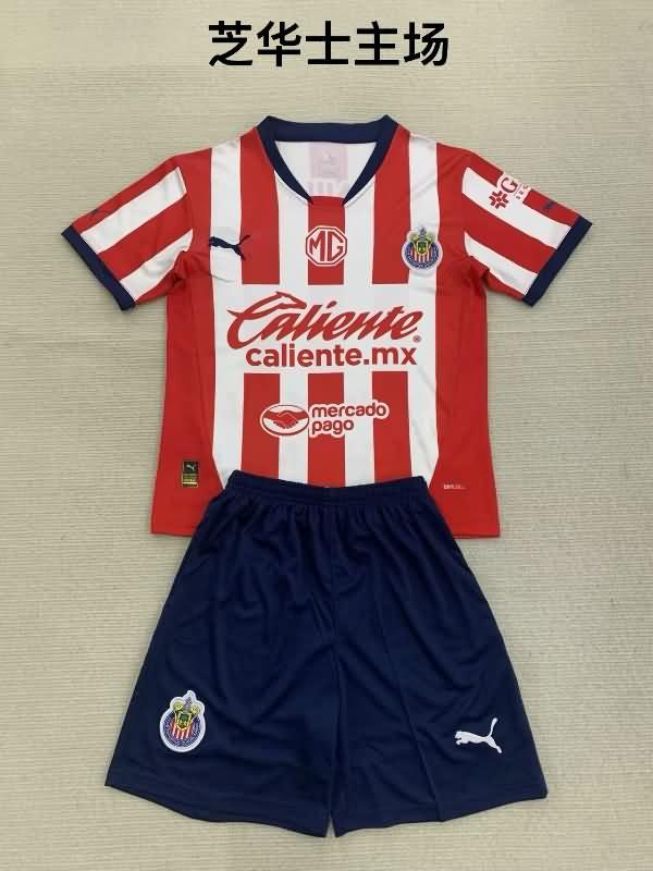 Kids Guadalajara Soccer Jersey Home Replica 24/25