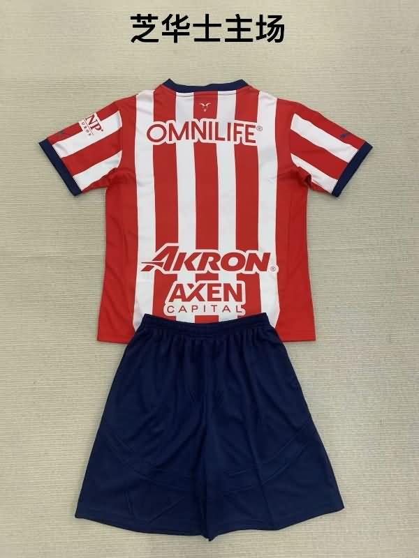 Kids Guadalajara Soccer Jersey Home Replica 24/25