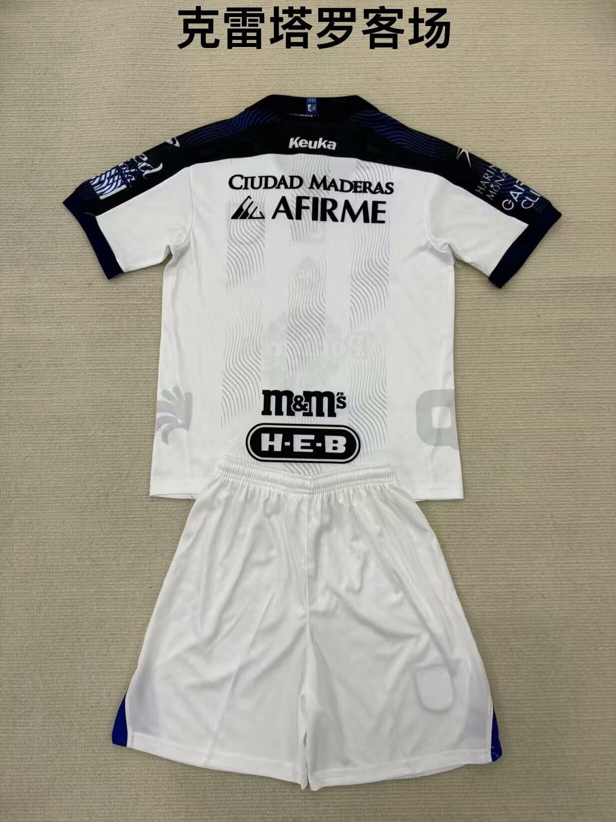 Kids Queretaro Soccer Jersey Away Replica 24/25