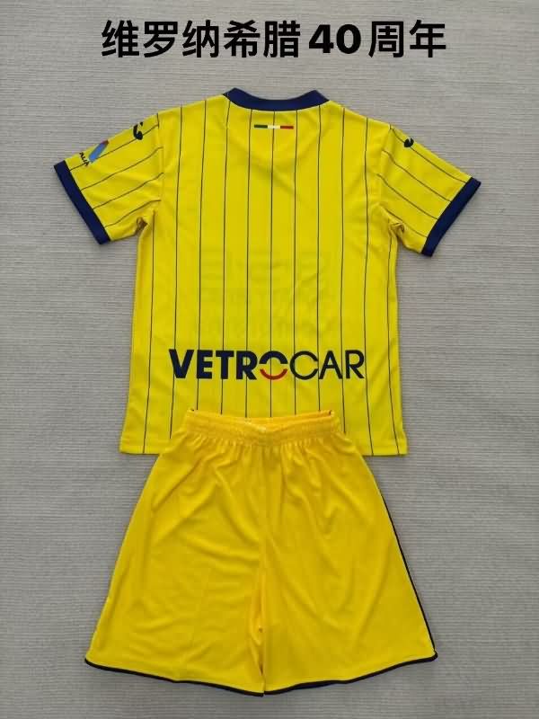 Kids Verona 120th Anniversary Soccer Jersey And Shorts