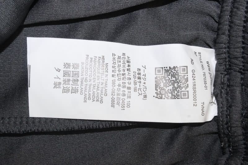AC Milan Soccer Shorts Third Replica 24/25