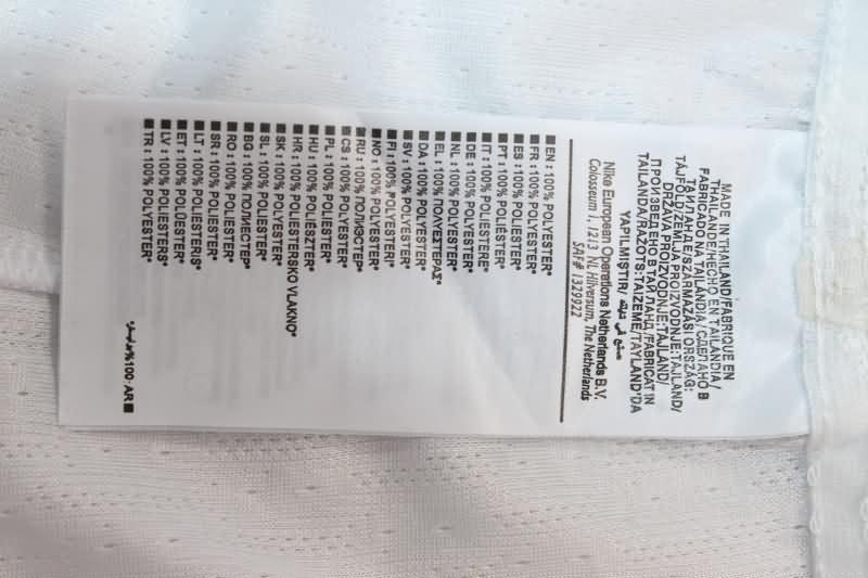 Inter Milan Soccer Shorts Away (Player) 24/25
