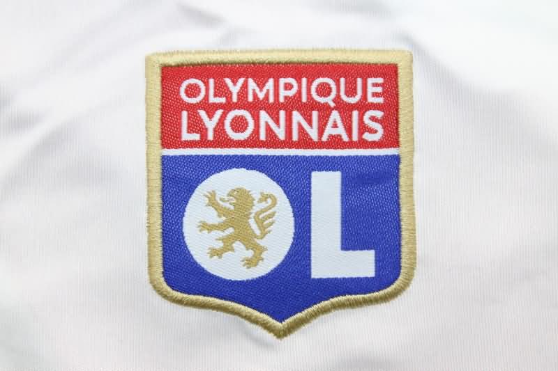 Lyon Soccer Shorts Home Replica 24/25