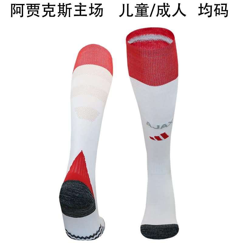 Ajax Soccer Socks Home Replica 24/25