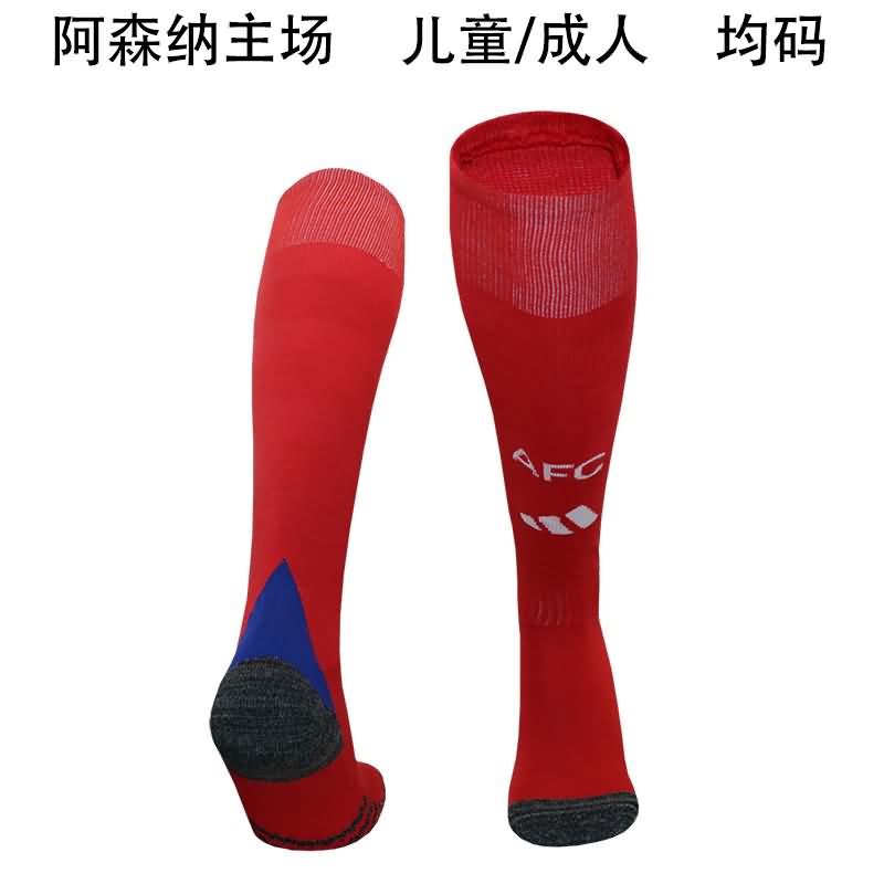 Arsenal Soccer Socks Home Replica 24/25