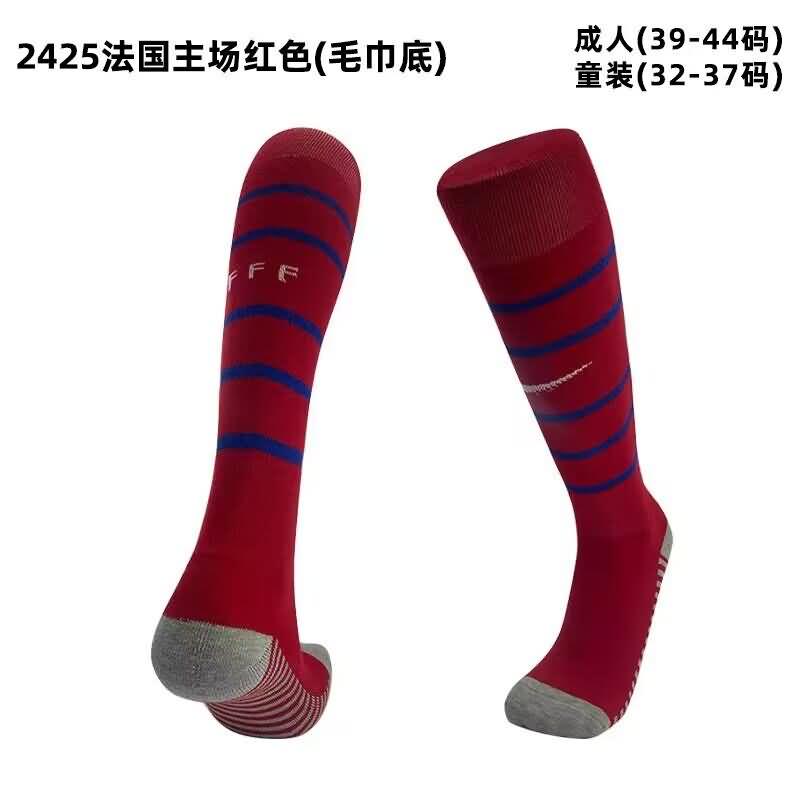 France Soccer Socks Home Replica 2024