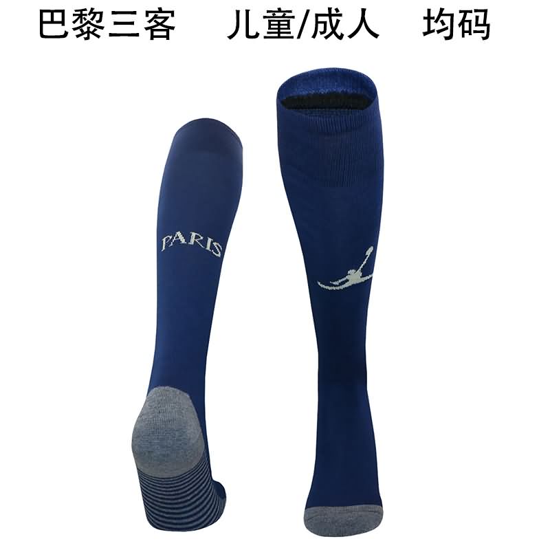 Paris St Germain Soccer Socks Fourth Replica 24/25