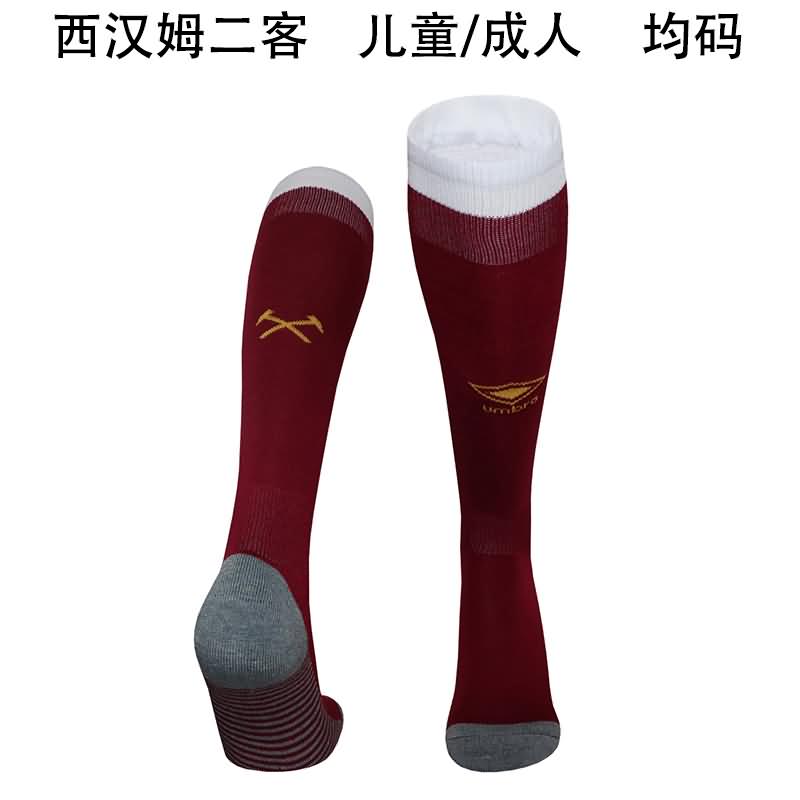 West Ham Soccer Socks Third Replica 24/25